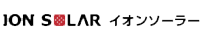 イオンソーラー
